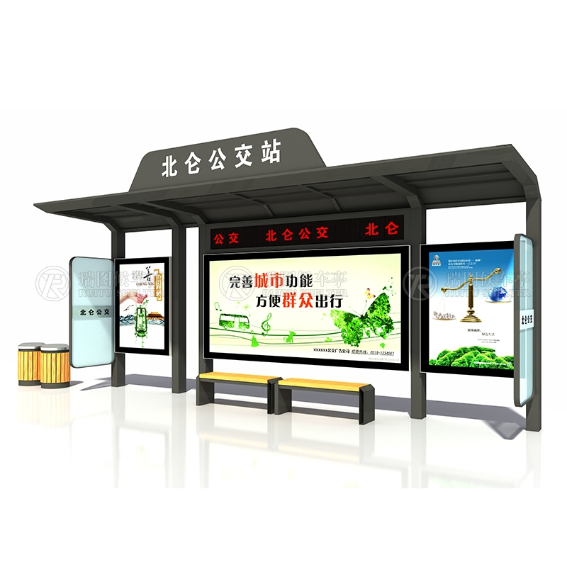 候車(chē)亭站臺(tái)功能定制，打造人性化公共交通空間